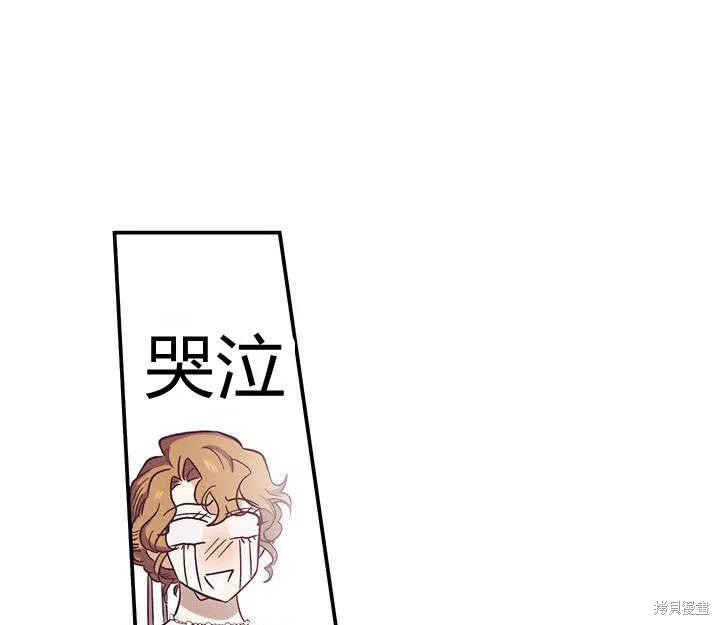 第30话138