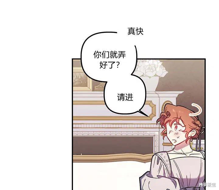 第30话142