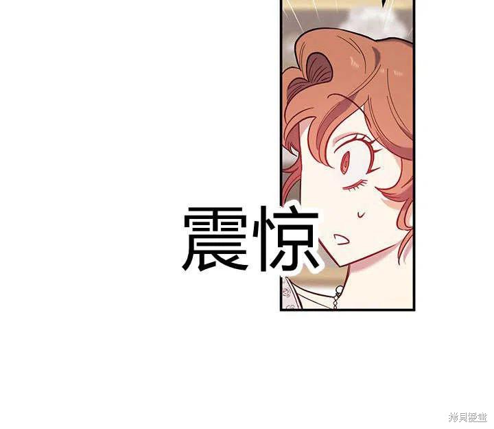 第30话146