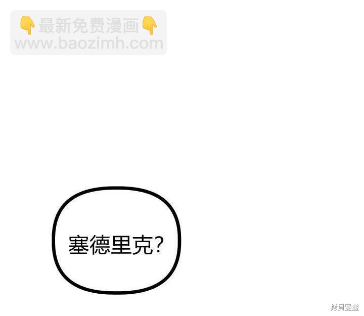 第30话147