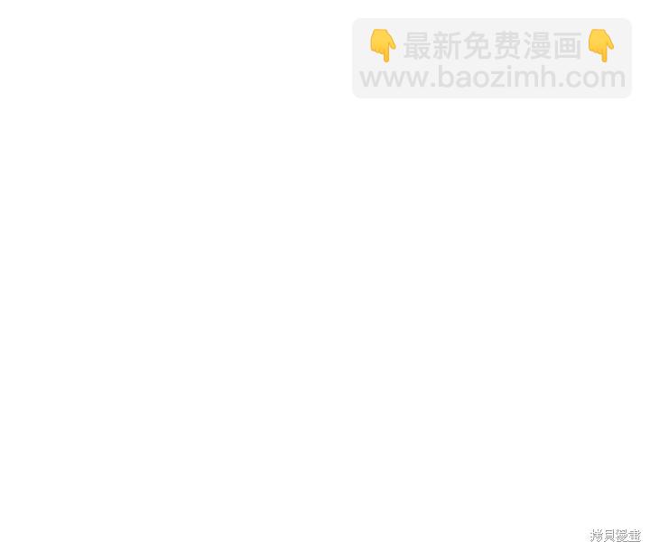 第30话18