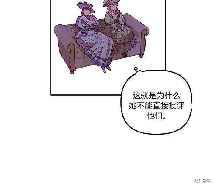第30话39