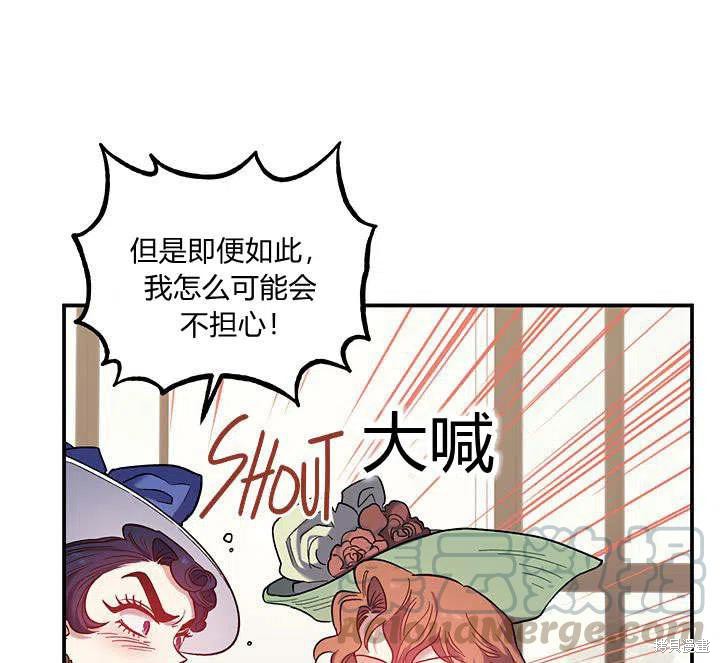第30话40