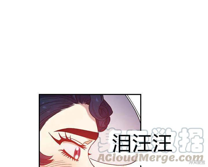 第30话48