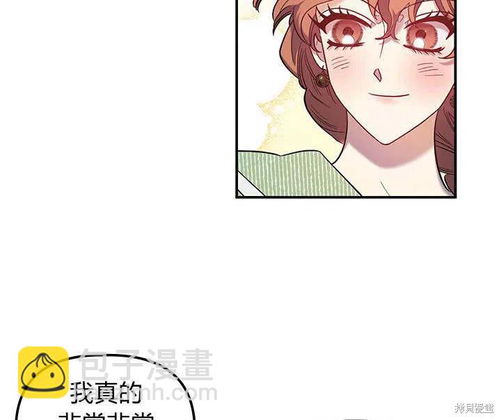 第30话5