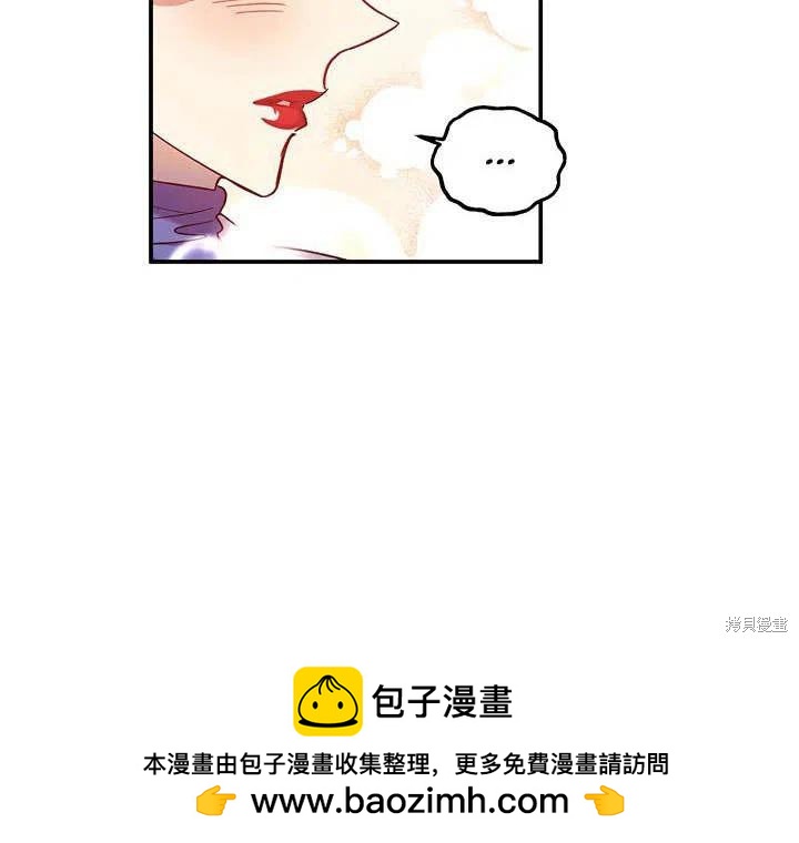 第30话53