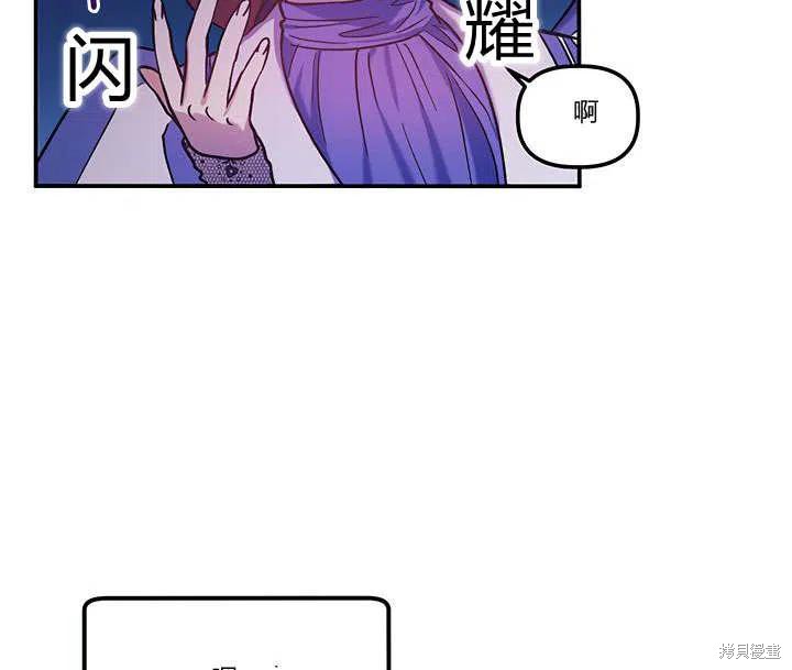 第30话61