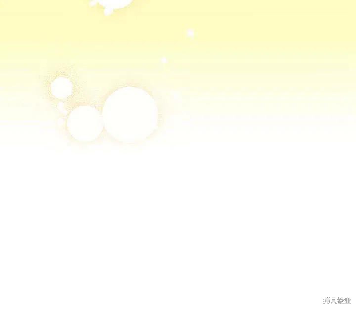 第30话75