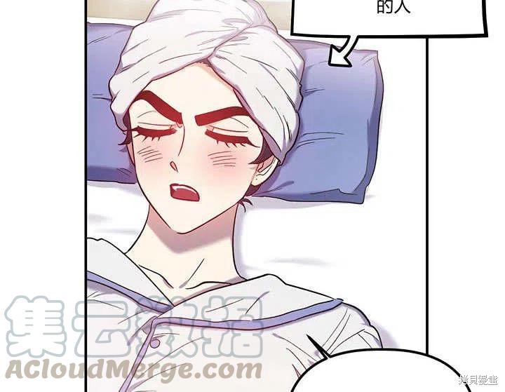 第30话80