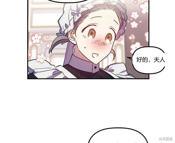 第30话93
