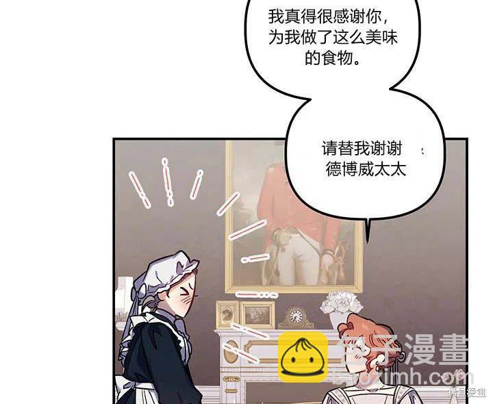 第30话94