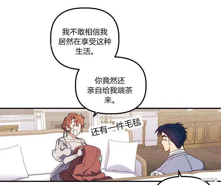 第31话1