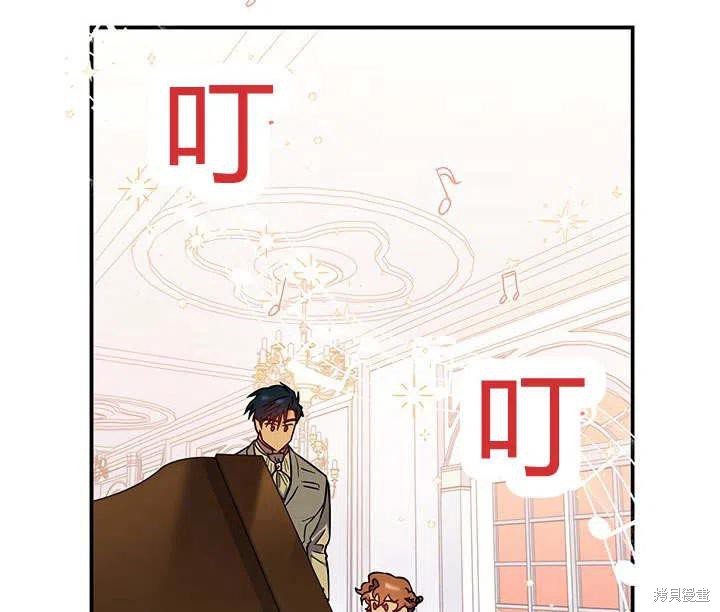 第31话101