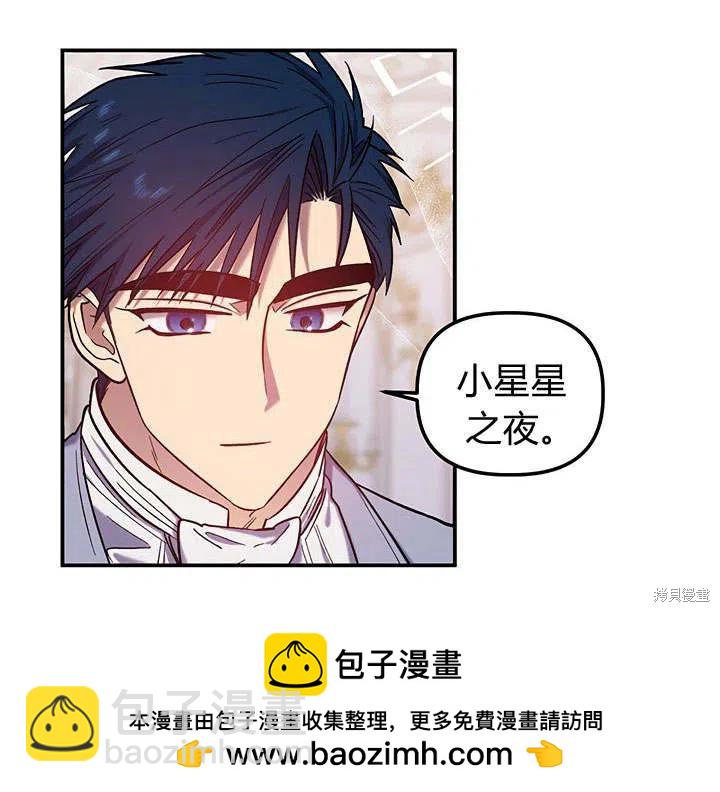 第31话107