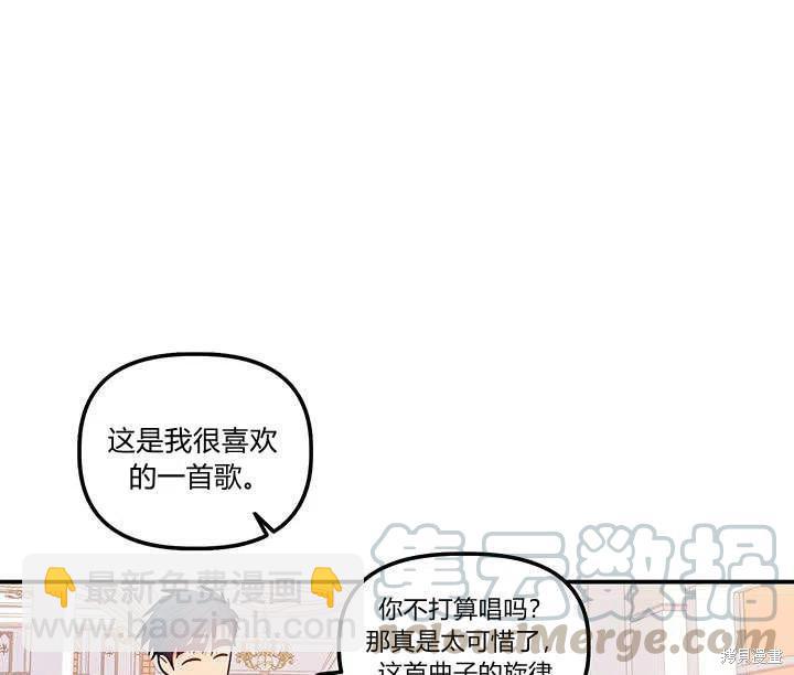 第31话108