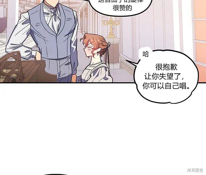 第31话109