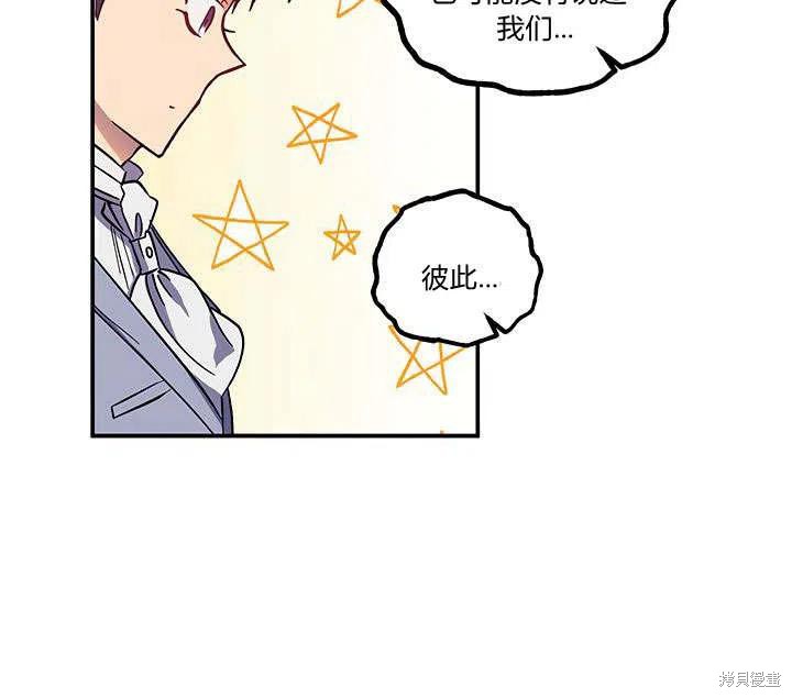 第31话114