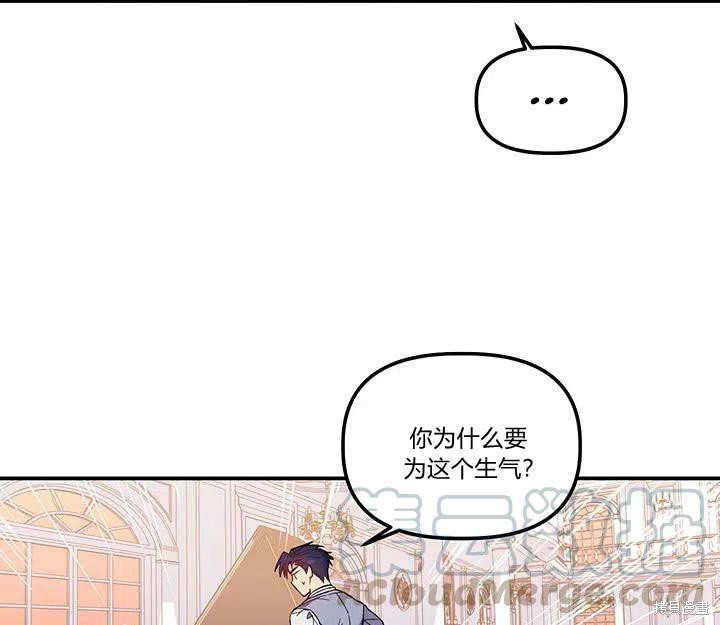 第31话120