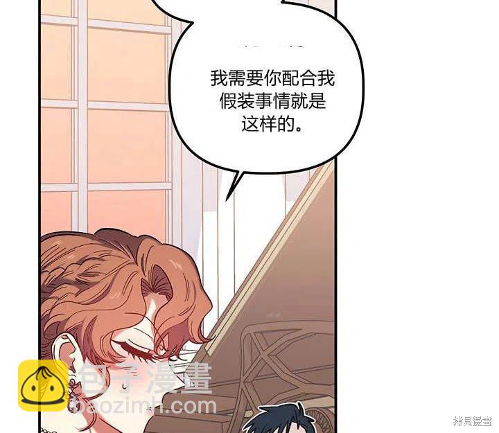 第31话123