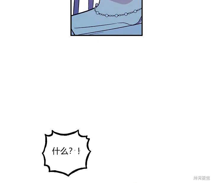第31话23