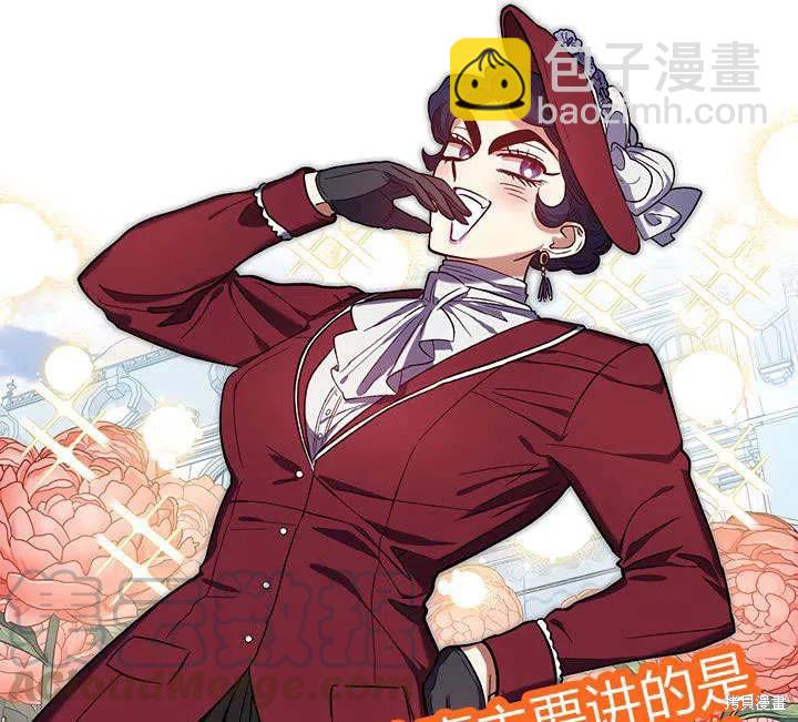 第31话24