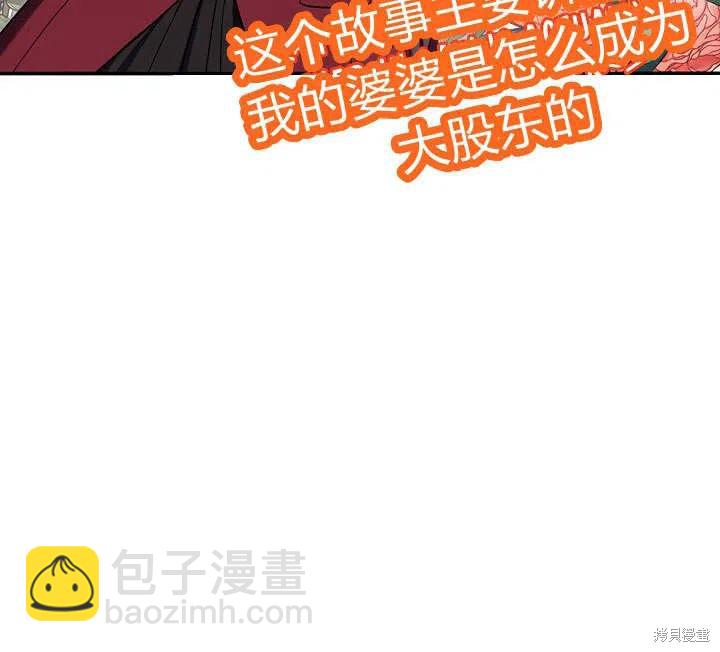 第31话25