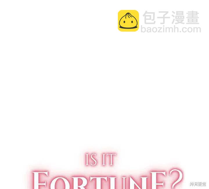 第31话26