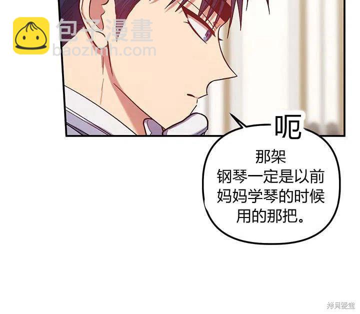 第31话58