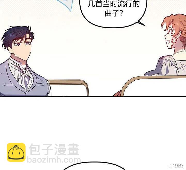 第31话62
