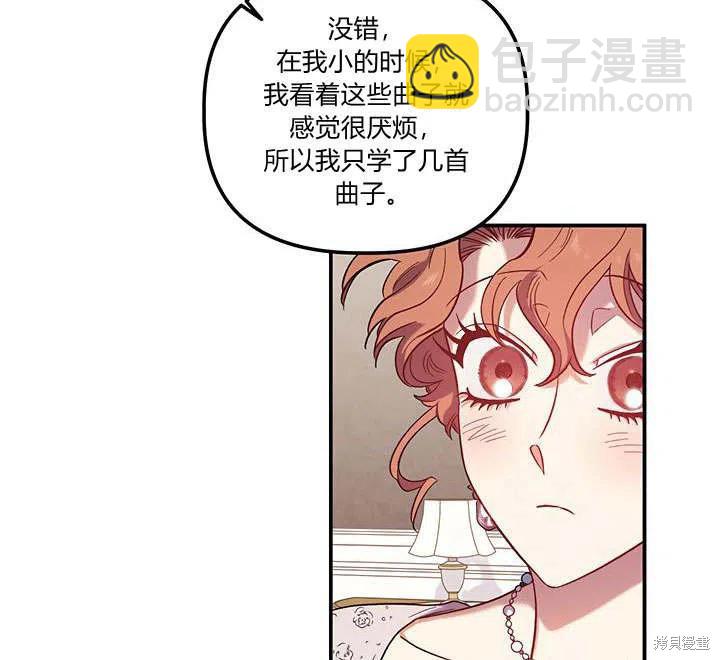 第31话63