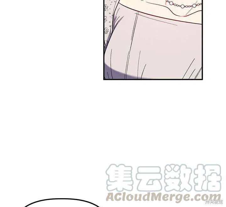 第31话64