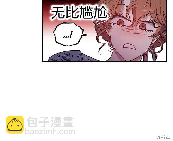 第31话81
