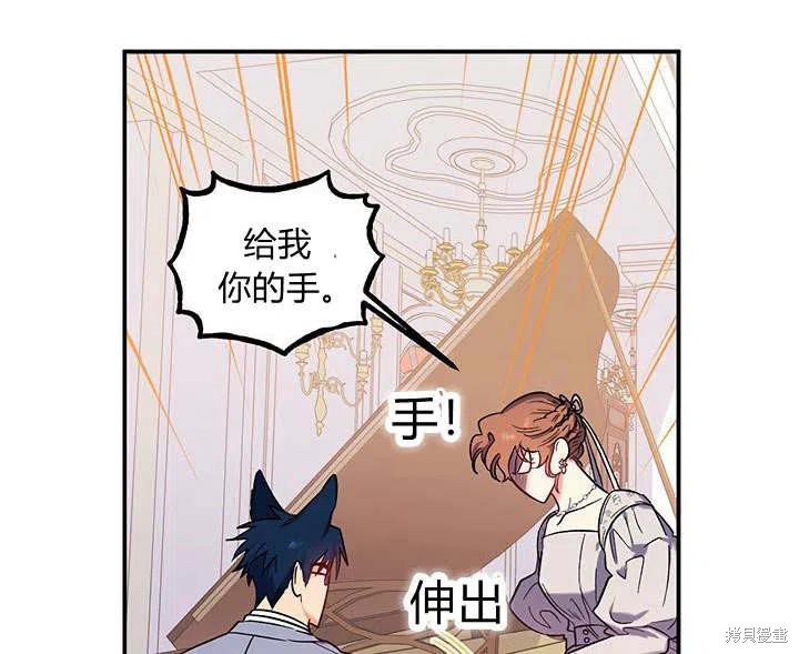 第31话82