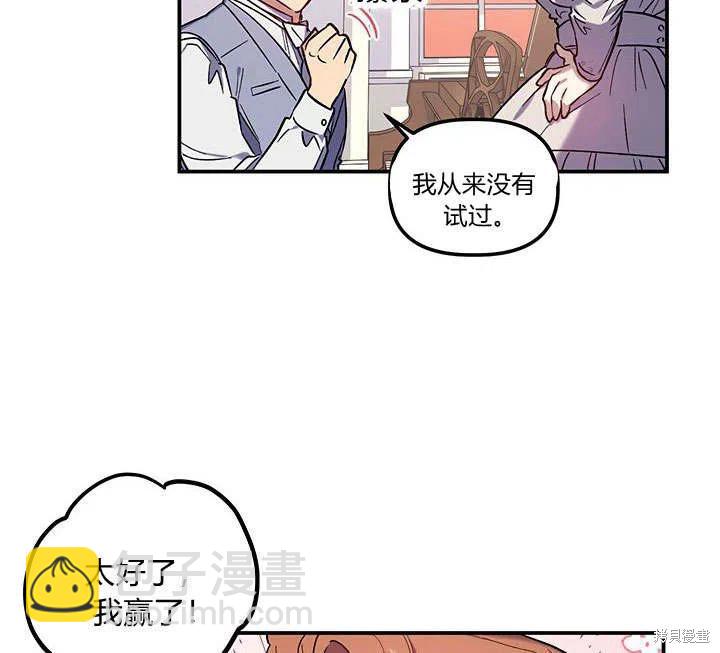 第31话93