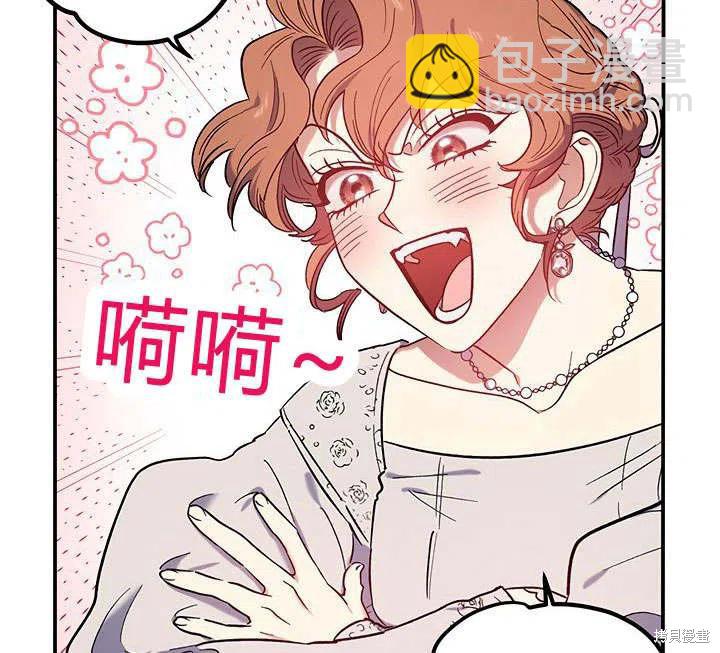 第31话94