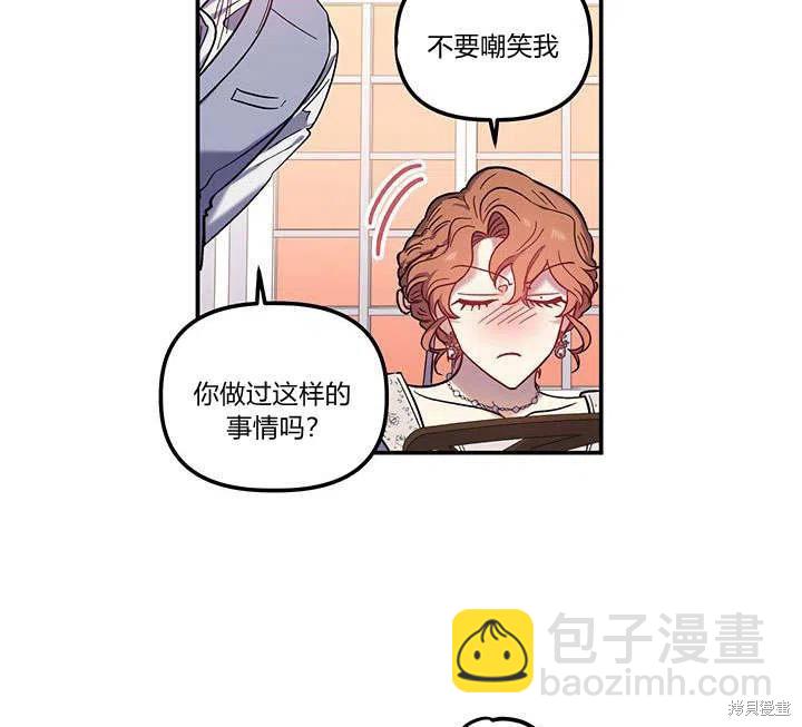 第31话98