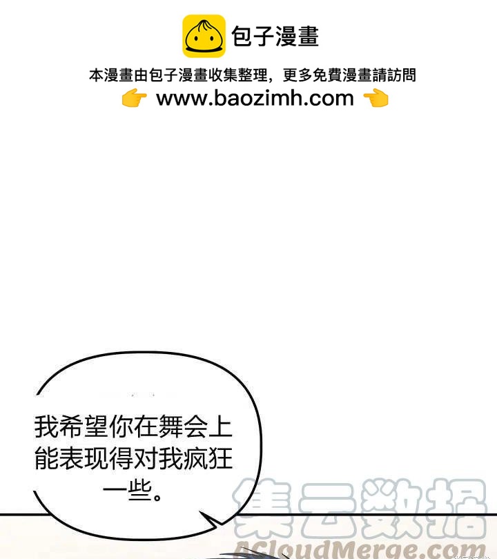 第32话0