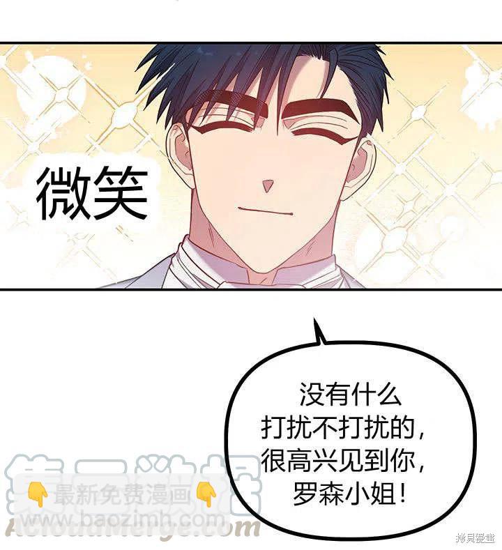 第32话100