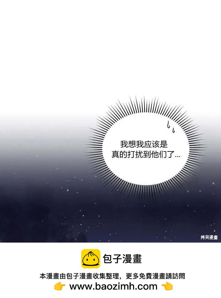 第32话103