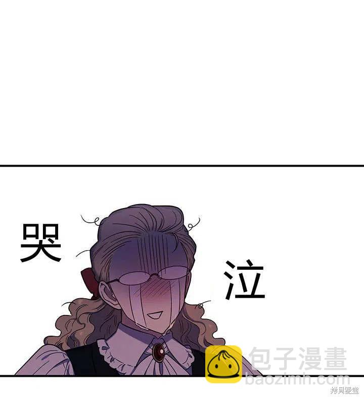 第32话105