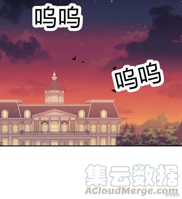 第32话108