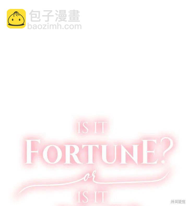第32话109
