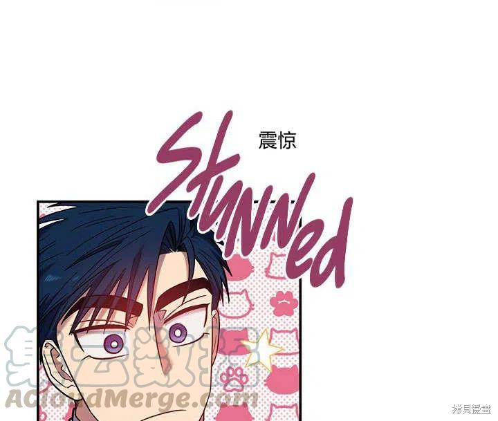 第32话20