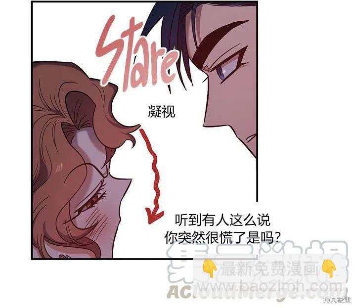 第32话24