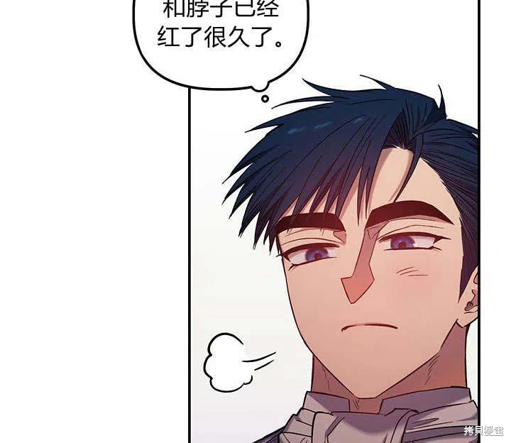 第32话30