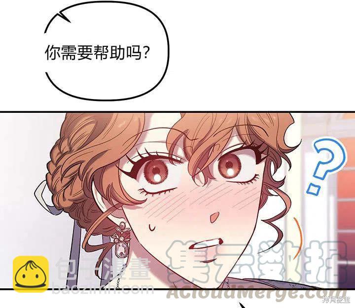 第32话32