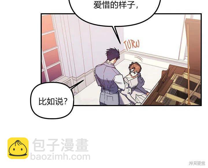 第32话51