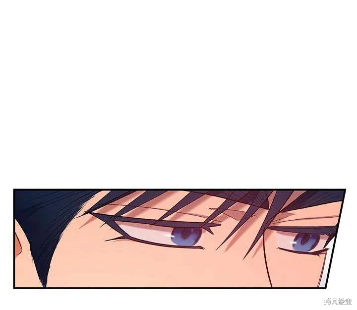 第32话57