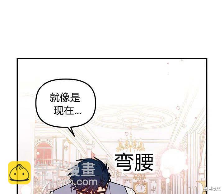 第32话58