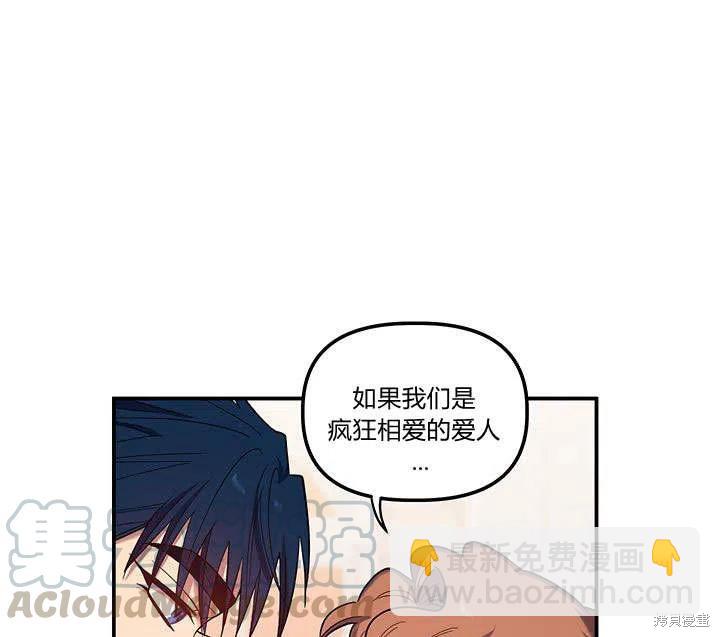 第32话60